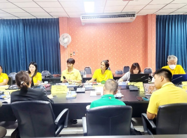 ประชุมคณะทำงานระดับจังหวัดแก้ไขปัญหาในการดำเนินงานของสหกรณ์และกลุ่มเกษตรกรที่มีข้อบกพร่อง (จกบ.) ... พารามิเตอร์รูปภาพ 13
